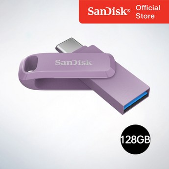 2024 샌디스크 USB-C 타입 외장하드 비교 분석: 용량별 가격 & 장단점 3 2024 최신 샌디스크usbc타입 가격 추천 순위 BEST 7-추천-상품
