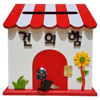 침묵의함대-추천-상품