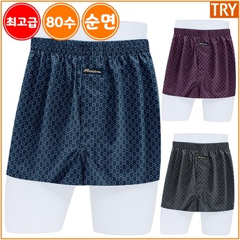 트라이엄프 트렁크, 7가지 인기 모델 비교 분석: 당신에게 딱 맞는 선택은? 3 트라이엄프트렁크-추천-상품