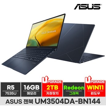 ASUS UM3504DA-BN144-추천-상품