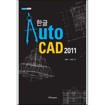 cad 정보-추천-상품