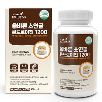 뉴트리원 소연골 콘드로이친 1200+ 45g  50정  1개-추천-상품