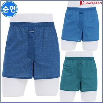 제임스딘 트렁크, 당신의 여행 스타일을 찾아줄 7가지 선택: 상세 비교분석 6 제임스딘트렁크-추천-상품