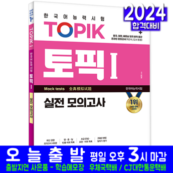 2024 cudy 가격 추천 제품 인기 TOP 7-추천-상품