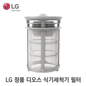 lg식기세척기필터-추천-상품