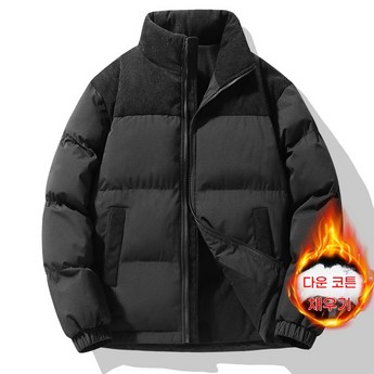 지오다노경량패딩-추천-상품