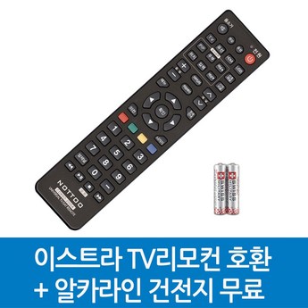 이스트라이스케치 추천-추천-상품