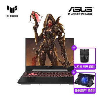 ASUS FA607PV-QT059-추천-상품