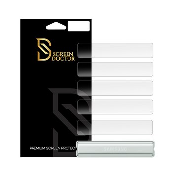 갤럭시 Z 플립 6 출고가 혜택 크게 받는 방법-추천-상품