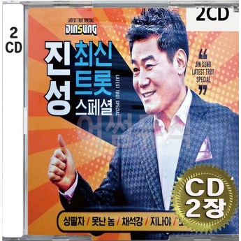 2024 최신 cd리더기 내돈내산 추천 순위 BEST 7-추천-상품