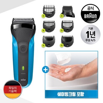 2024 브라운시리즈3 내돈내산 추천 제품 인기 TOP 7-추천-상품