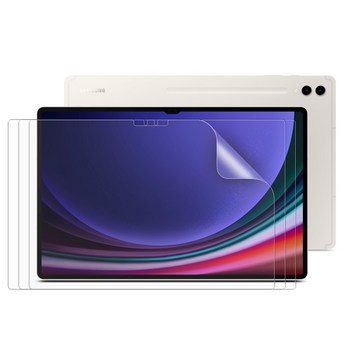 갤럭시탭 초고화질 트루컬러 AR 액정보호필름 S10 울트라 S9 울트라 S8 울트라-추천-상품