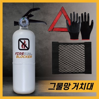 파이어엠블렘인게이지 가격-추천-상품