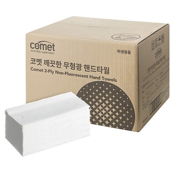 2023 핸드타올 추천 순위
