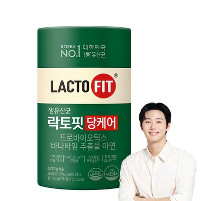 락토핏 당케어 유산균, 120g, 1개_건강한 소화를 위한 완벽한 선택