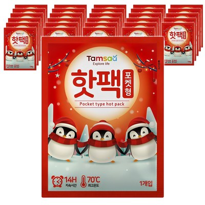 탐사 국내 생산 포켓용 핫팩 90g, 30개_겨울철 필수템