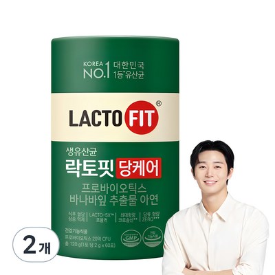 락토핏 생유산균 당케어, 120g, 2개_건강한 내 소화를 위한 락토핏 당케어