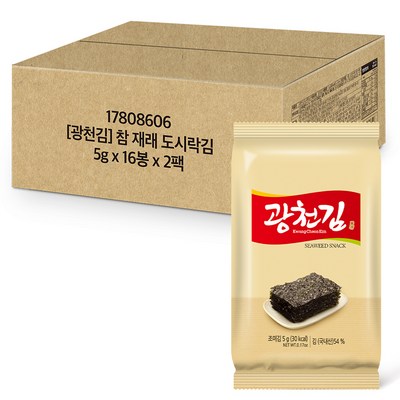 광천김 참 재래도시락 김, 5g, 32개_김으로 만드는 건강한 다이어트 요리 레시피