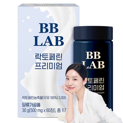 뉴트리원 비비랩 락토페린 프리미엄 500mg 60정, 1개