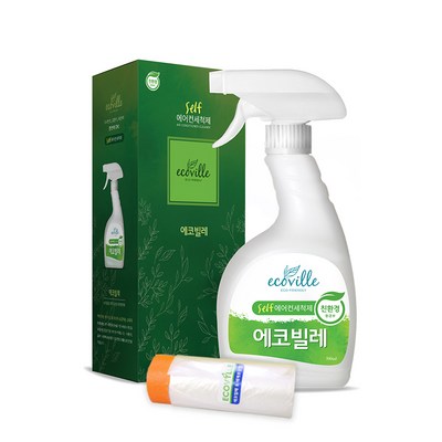  에코빌레 셀프 에어컨 세척제, 500ml, 1개 _시원한 바람을 불어오는 에어컨청소로 여름을 시원하게