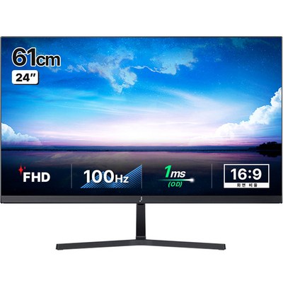  주연테크 FHD LED 100Hz 모니터, 61cm, V24FX(무결점) _고화질 모니터로 즐기는 완벽한 시청 경험