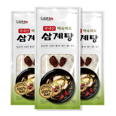 자연초 삼게탕 백숙재료, 100g, 3개_고기 부드럽게 끓여내는 삼계탕 레시피