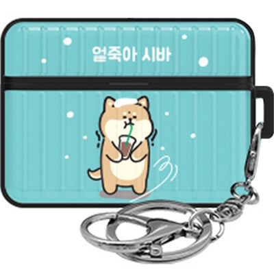 귀염뽀쨕 시바시리즈 에어팟프로2 아머케이스, 일상시바 얼죽아 시바