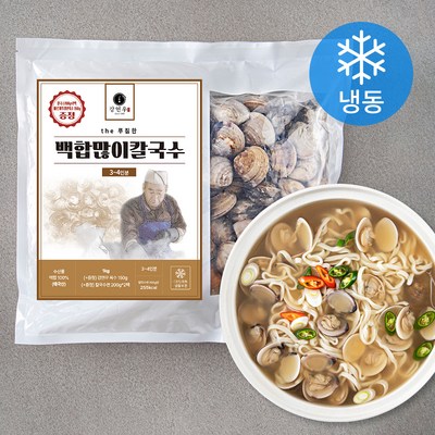 the 푸짐한 강연우 백합많이 칼국수 백합 1kg + 칼국수 400g + 육수 150g 세트 (냉동), 1세트_집에서 간편하게 즐기는 맛있는 칼국수 미리트