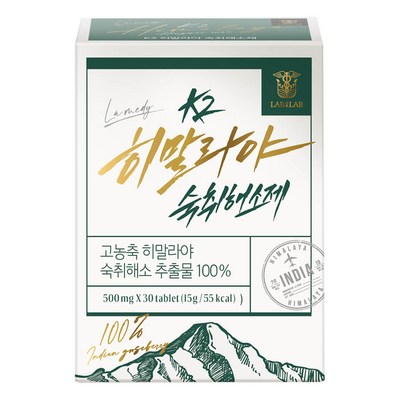 K2 히말라야 숙취해소제 100% 고농축 히말라야 숙취 해소 추출물, 30정, 1개_숙취 극복을 위한 최고의 도우미