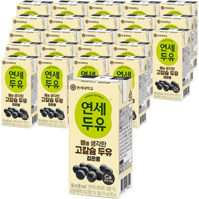 연세두유 뼈를 생각한 고칼슘 두유 검은콩, 180ml, 24개_건강한 아침을 위한 Duyu 블로그