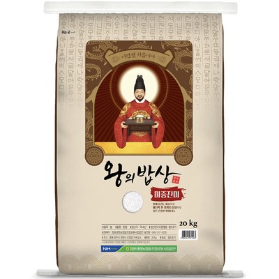 청원생명쌀 청원생명농협 왕의밥상 쌀 백미 상등급, 20kg, 1개