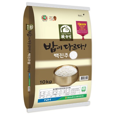 안동농협 2024년산 햅쌀 밥이 다르다 백진주쌀 백미 상등급, 10kg, 1개_신선하고 맛있는 백진주쌀 10KG