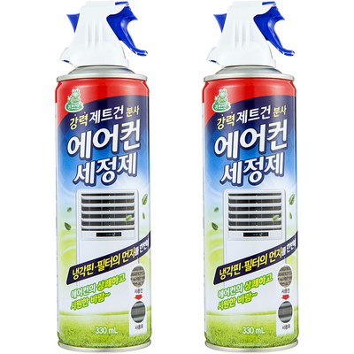  청개구리 에어컨 세정제, 330ml, 2개 _시원한 바람을 불어오는 에어컨청소로 여름을 시원하게