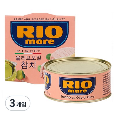 리오마레 올리브오일 참치, 160g, 3개