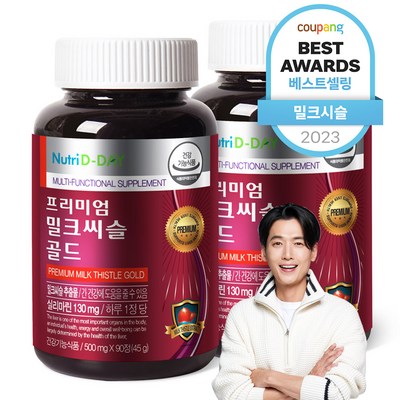  뉴트리디데이 프리미엄 밀크씨슬 골드 500mg, 90정, 2개 