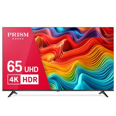  PRISM 4K UHD TV, 165.1cm(65인치), PT650UD, 스탠드형, 방문설치 