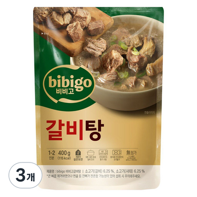 비비고 갈비탕, 400g, 3개_뜨끈한 갈비탕으로 추운 날씨를 날려보자