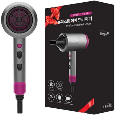 해피플러스 슈퍼스톰 전문가용 헤어드라이기 BY-596 1600~1800W