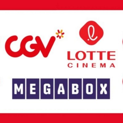  [전국] CGV, 롯데시네마, 메가박스 실시간 최저가 영화 예매(전국/당일 가능) 