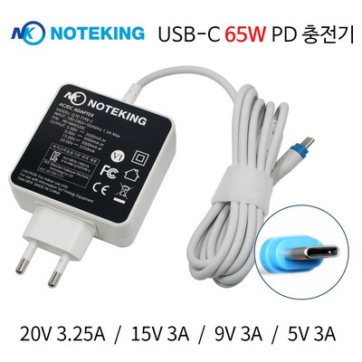 노트킹 삼성 PEN S 노트북 NT950SBE-X716A 충전기 65W USB C타입 20V 3.25A 15V 3A 9V 5V 어댑터, PD-NK6520C