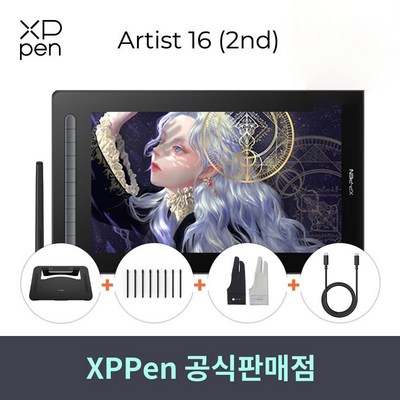 [당일발송 사은품 증정]엑스피펜 XPPEN 아티스트16 2세대 Artist16 액정타블렛, 핑크, Artist 16 2세대, Artist 16 2세대