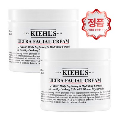 정식수입 정품 키엘 울트라 훼이셜 크림 125ml + 125ml, 단품_활력 넘치는 피부로