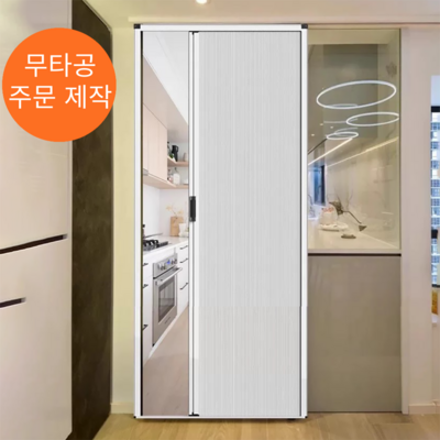 허그딜 무타공 폴딩도어 자바라 슬라이딩도어 파티션 가정용 미닫이문 중문 화장실_중문 열기가 느껴지는 오늘의 패션 아이템 소개