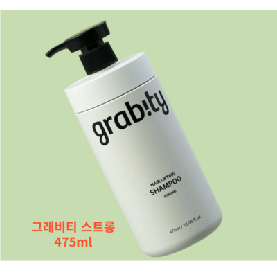 [본사 정품] Gravity 탈모 방지 샴푸 탈모샴푸 스트롱 475ml 1세트 2세트 3세트패키지 Gravity헤어리프팅샴푸스트롱 그래비티샴푸 Gravity샴푸_머릿결이 중력을 이기는 그래비티샴푸로 헤어케어