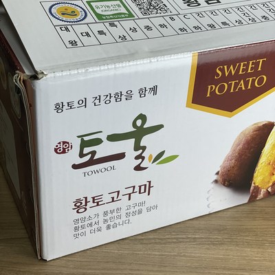  영암 황토 토울고구마 꿀고구마 베니하루카 3kg 5kg 10kg, 5kg(중), 1개 _달달한 영암 꿀 고구마와 고소한 황금호박의 만남