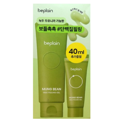 비플레인 녹두 밀크 필링 젤 120ml+40ml 기획, 1개, 160mg
