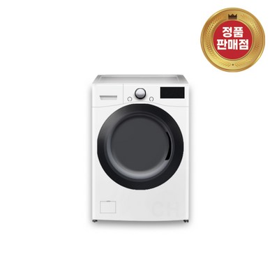 [LG][공식판매점]LG TROMM 드럼세탁기 F15WQA(15kg), 폐가전수거있음