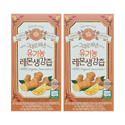 홀베리 그대로 짜낸 유기농 레몬 생강즙 14p, 210g, 2개_신선한 홀베리와 상큼한 레몬