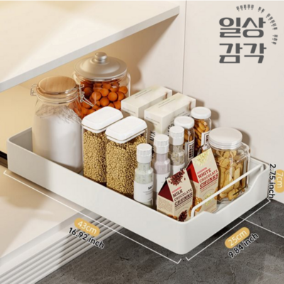 일상감각 슬라이딩선반 싱크대 레일 주방 서랍 정리대, 1개_멋진 디자인과 편리함이 만나는 슬라이딩선반