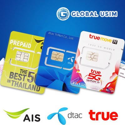  태국유심 AIS True Dtac 데이터 무제한, Dtac 7일 5G속도 30GB이후 3G속도 무제한 